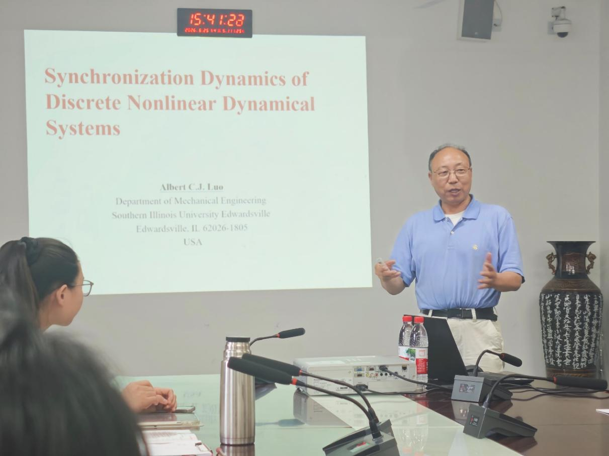 国际知名非线性动力学专家罗朝俊教授莅临我院开展学术讲座