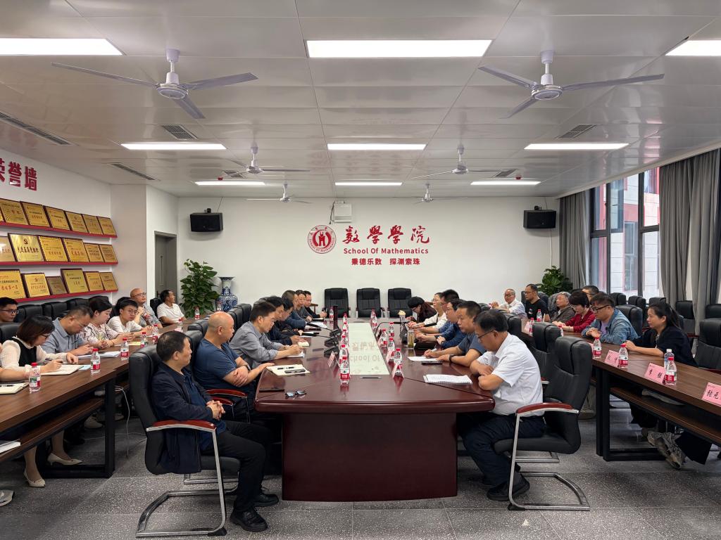党建结对促共建 交流赋能共发展——西南科技大学数理学院莅临我校开展党建帮扶交流活动